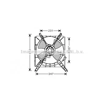 Ventilateur, refroidissement du moteur AVA QUALITY COOLING SZ7503