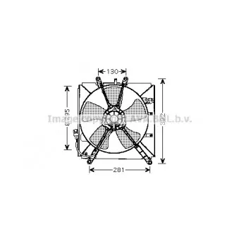 Ventilateur, refroidissement du moteur AVA QUALITY COOLING TO7512