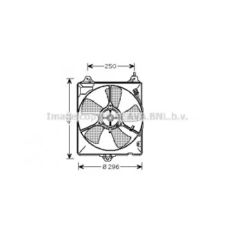 Ventilateur, refroidissement du moteur AVA QUALITY COOLING TO7541