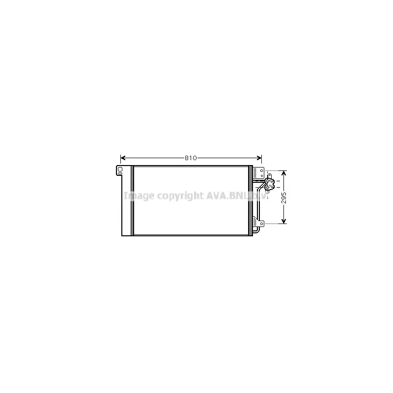 Condenseur, climatisation AVA QUALITY COOLING VWA5236D
