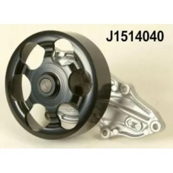 Pompe à eau NIPPARTS J1514040