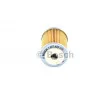Filtre à carburant BOSCH 1 457 429 230 - Visuel 1