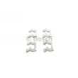 Kit d'accessoires, plaquette de frein à disque BOSCH 1 987 474 798 - Visuel 2