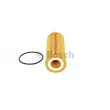 Filtre à huile BOSCH F 026 407 021 - Visuel 3