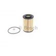 Filtre à huile BOSCH F 026 407 061 - Visuel 3