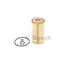 Filtre à huile BOSCH F 026 407 070 - Visuel 3