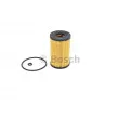 Filtre à huile BOSCH F 026 407 147 - Visuel 3