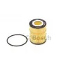 Filtre à huile BOSCH F 026 407 155 - Visuel 3