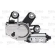 Moteur d'essuie-glace VALEO 579725 - Visuel 2