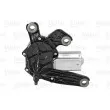 Moteur d'essuie-glace VALEO 582603 - Visuel 2