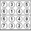 Jeu de boulons de culasse de cylindre PAYEN HBS397 - Visuel 2