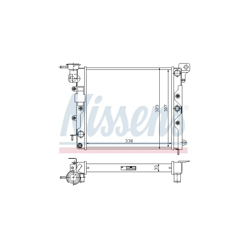 Radiateur, refroidissement du moteur NISSENS 61600