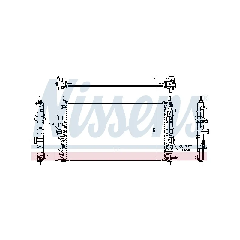 Radiateur, refroidissement du moteur NISSENS 630764