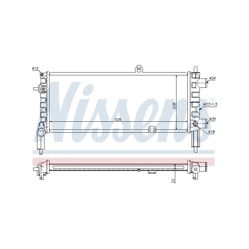 Radiateur, refroidissement du moteur NISSENS 63288A