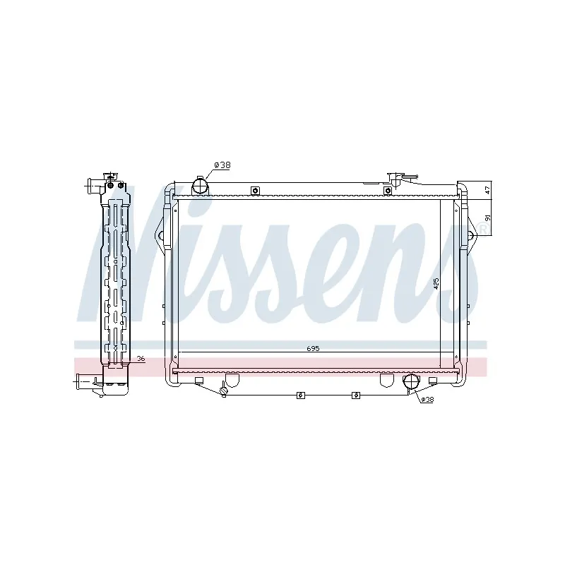 Radiateur, refroidissement du moteur NISSENS 646898