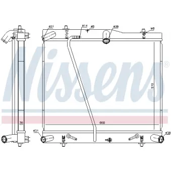 Radiateur, refroidissement du moteur NISSENS 646912
