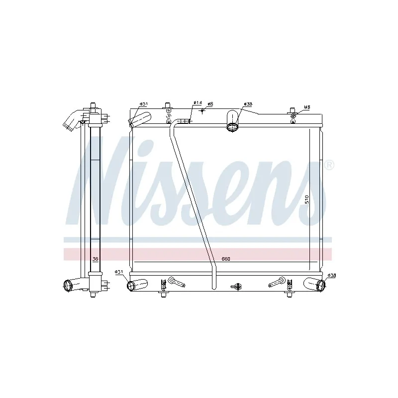 Radiateur, refroidissement du moteur NISSENS 646912
