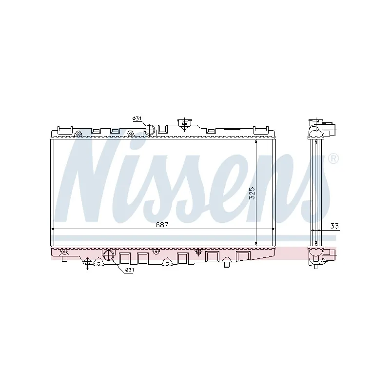 Radiateur, refroidissement du moteur NISSENS 64792