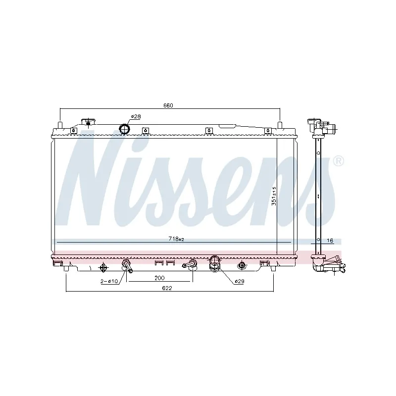Radiateur, refroidissement du moteur NISSENS 68097