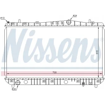 Radiateur, refroidissement du moteur NISSENS 690284