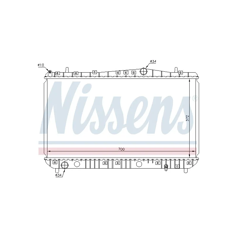 Radiateur, refroidissement du moteur NISSENS 690284