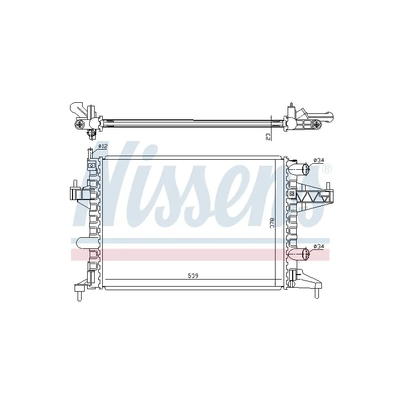 Radiateur, refroidissement du moteur NISSENS 690459