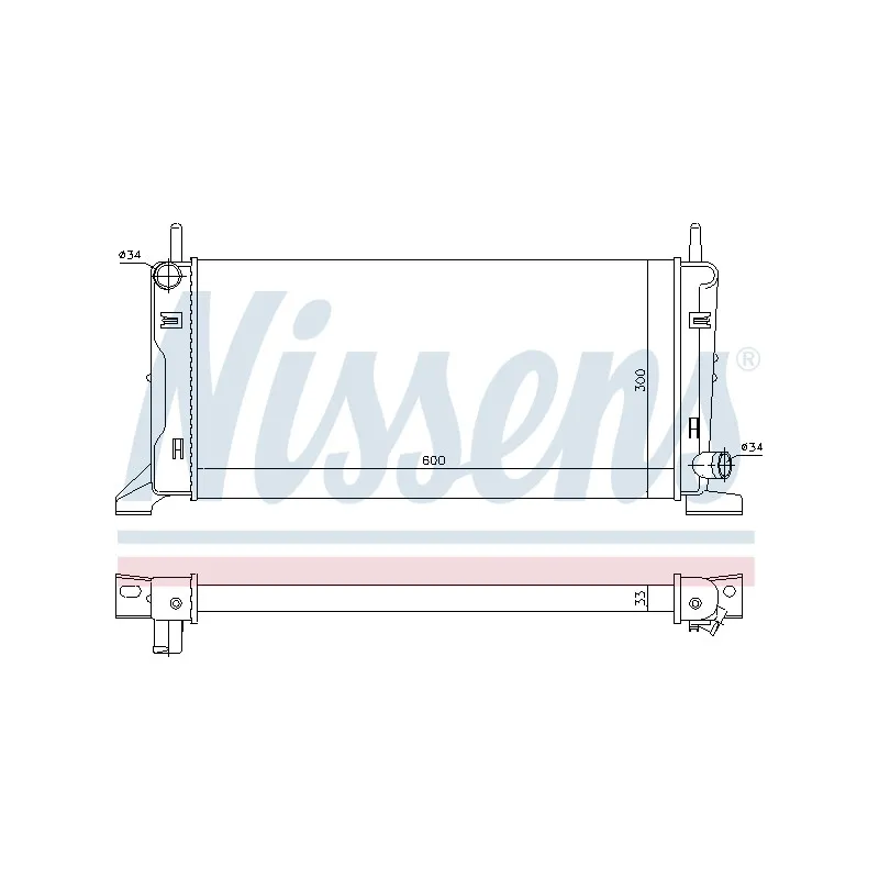 Radiateur, refroidissement du moteur NISSENS 691198