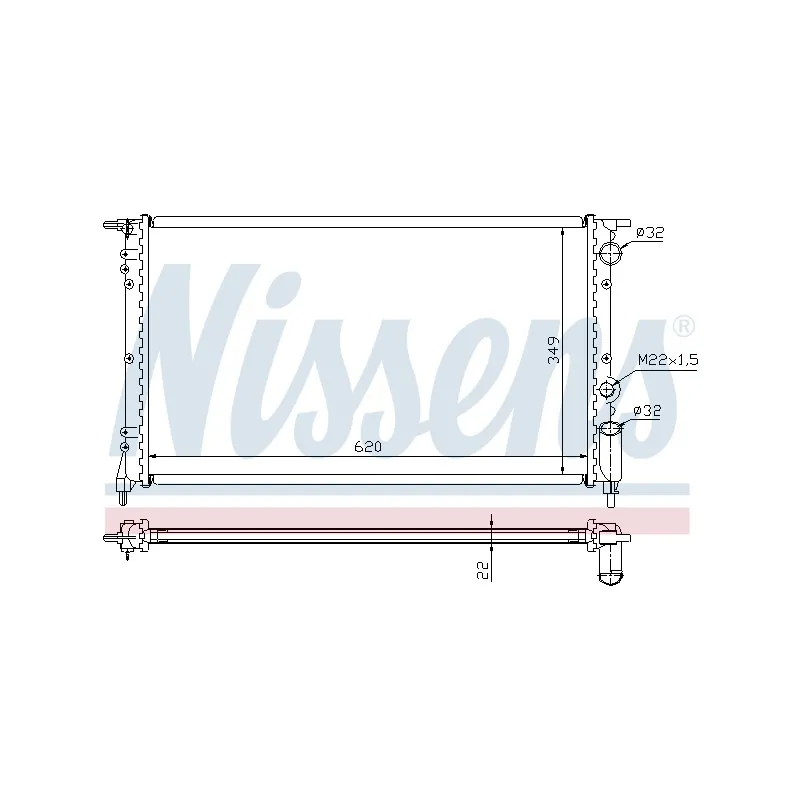 Radiateur, refroidissement du moteur NISSENS 694016
