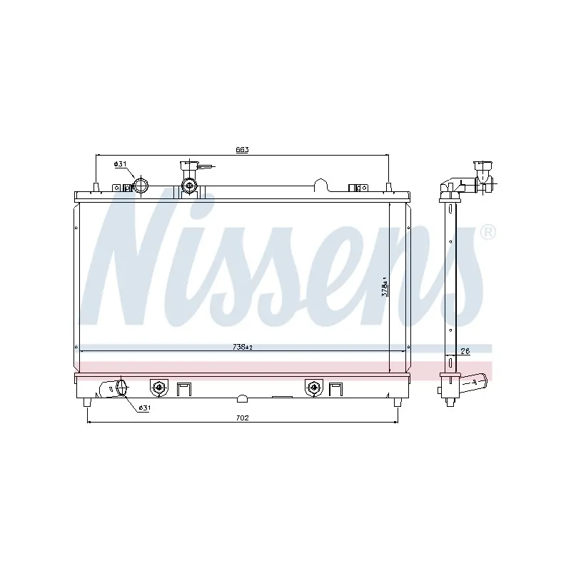 Radiateur, refroidissement du moteur NISSENS 69466