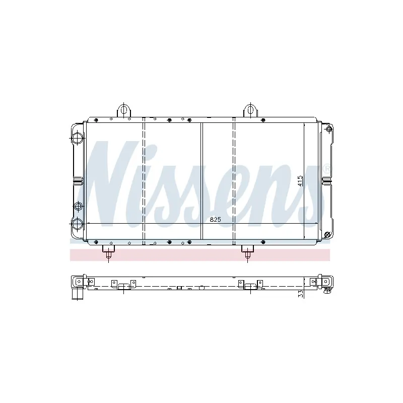 Radiateur, refroidissement du moteur NISSENS 695357
