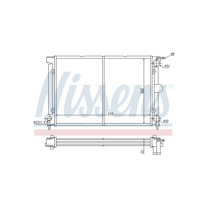 Radiateur, refroidissement du moteur NISSENS 695385