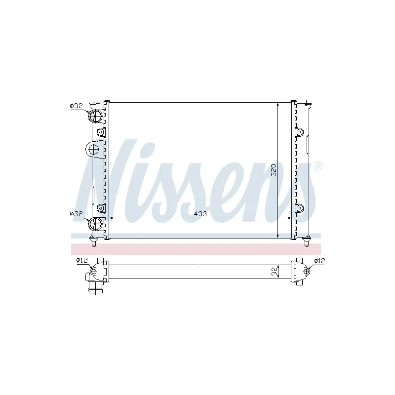 Radiateur, refroidissement du moteur NISSENS 695510