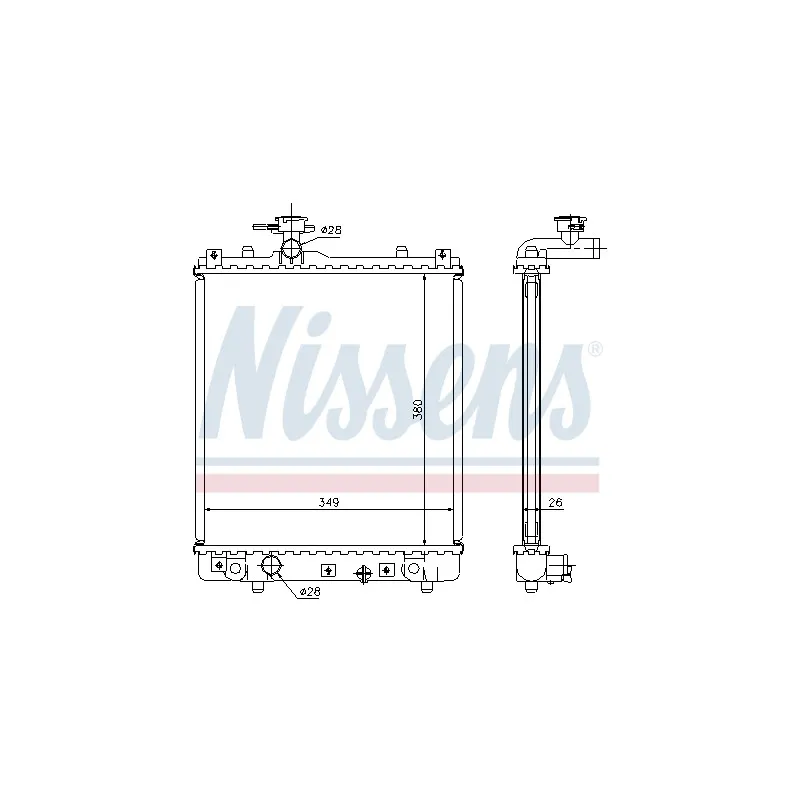 Radiateur, refroidissement du moteur NISSENS 696294
