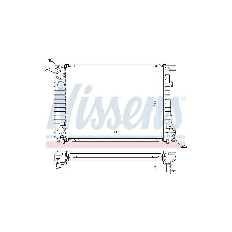 Radiateur, refroidissement du moteur NISSENS 696395