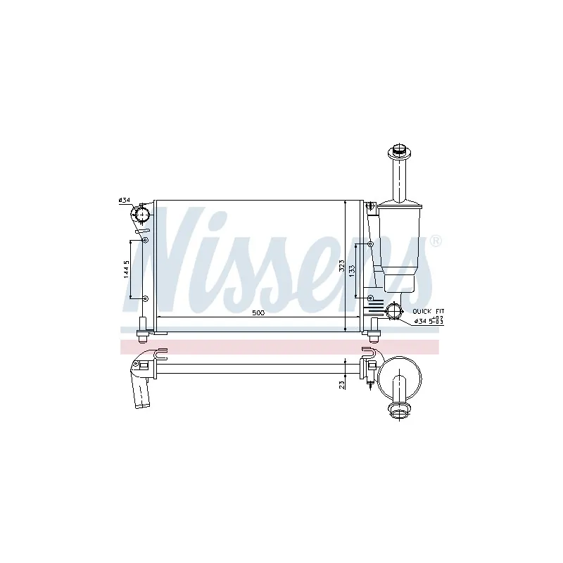 Radiateur, refroidissement du moteur NISSENS 696643