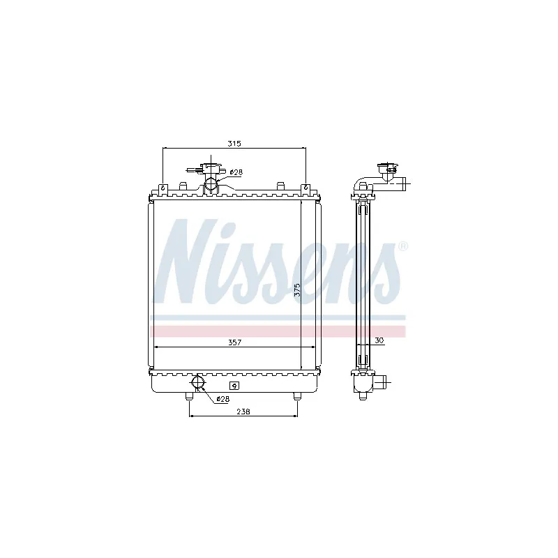 Radiateur, refroidissement du moteur NISSENS 698143