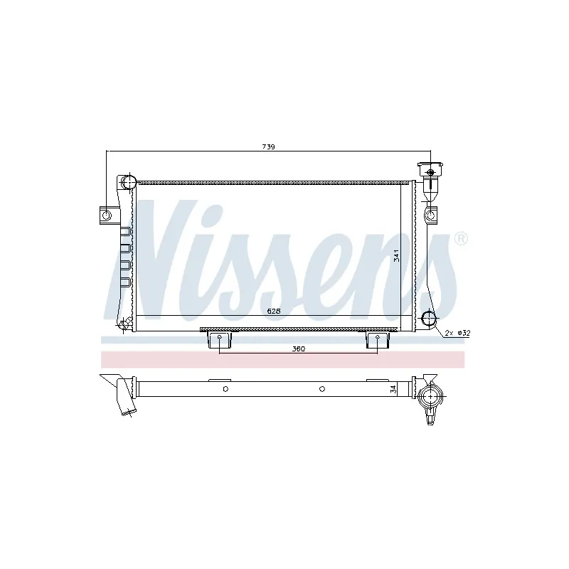 Radiateur, refroidissement du moteur NISSENS 699617