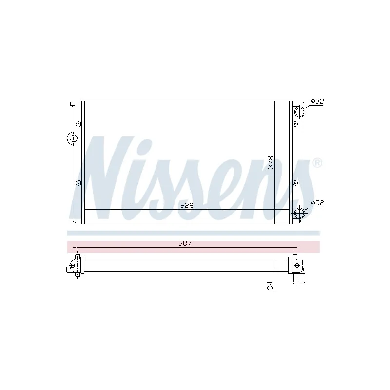 Radiateur, refroidissement du moteur NISSENS 699677