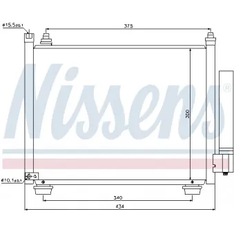 Condenseur, climatisation NISSENS 940092