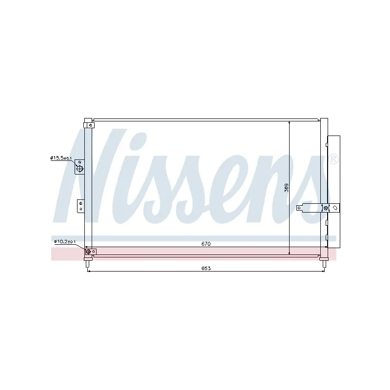 Condenseur, climatisation NISSENS 940294