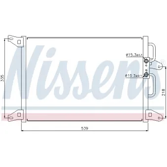 Condenseur, climatisation NISSENS 94220