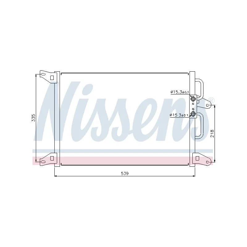 Condenseur, climatisation NISSENS 94220