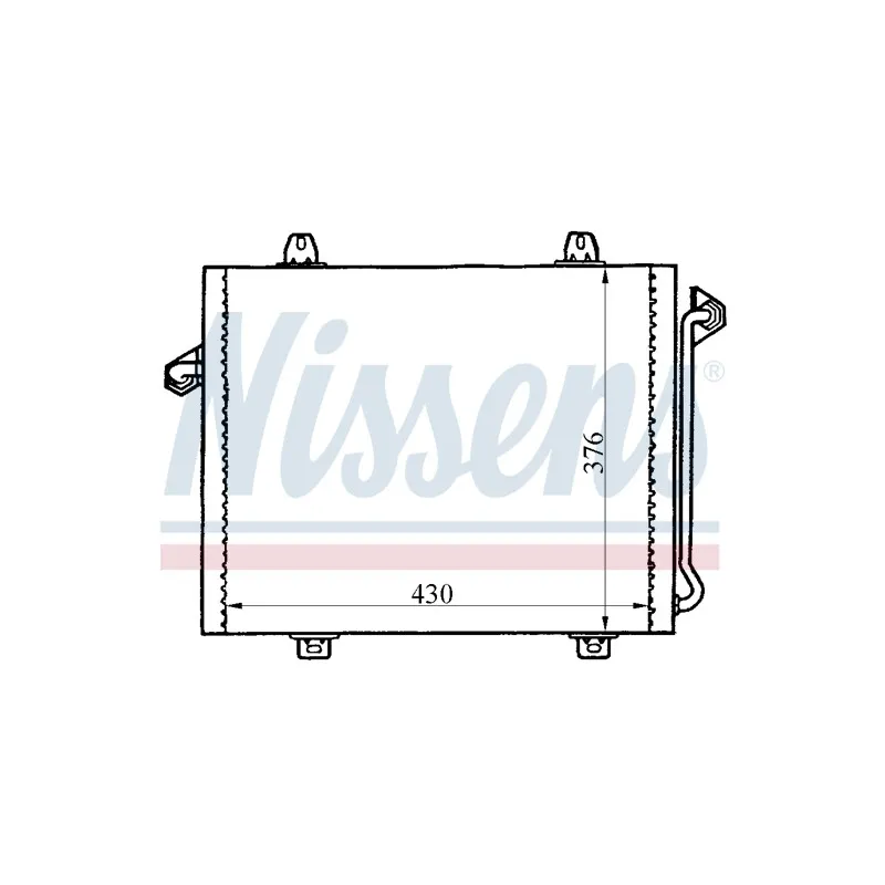 Condenseur, climatisation NISSENS 94236
