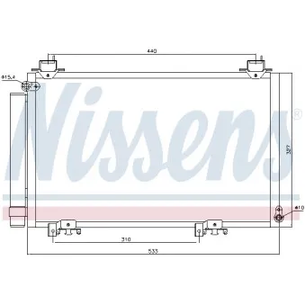Condenseur, climatisation NISSENS 94516