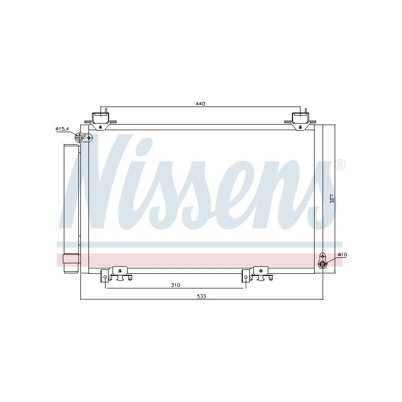Condenseur, climatisation NISSENS 94516