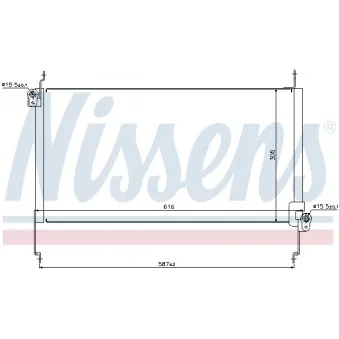Condenseur, climatisation NISSENS 94531