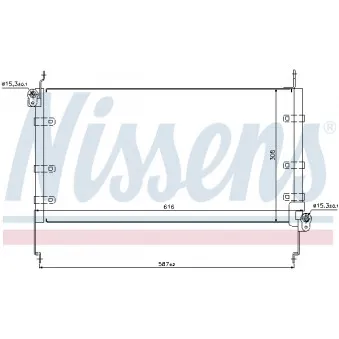 Condenseur, climatisation NISSENS 94532