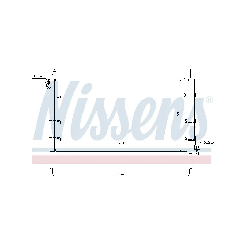 Condenseur, climatisation NISSENS 94532
