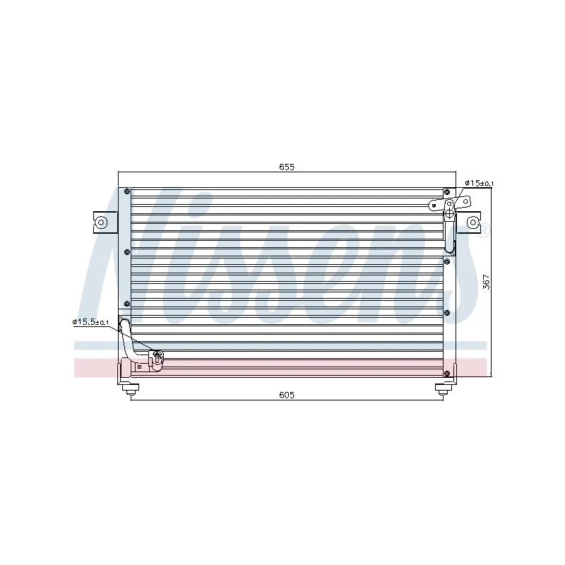 Condenseur, climatisation NISSENS 94784