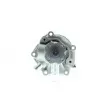 Pompe à eau AISIN WPF-007 - Visuel 1